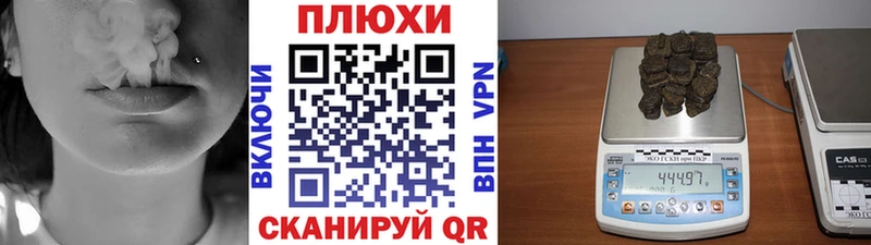 ГАШИШ убойный  Купить закладки  Ханты-Мансийск 