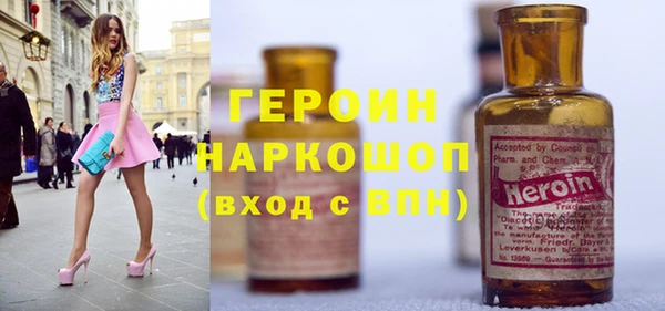 бутик Аркадак