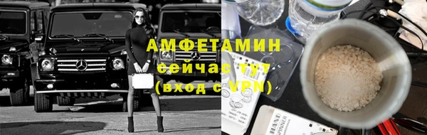 метадон Армянск