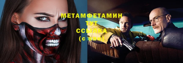 mix Баксан
