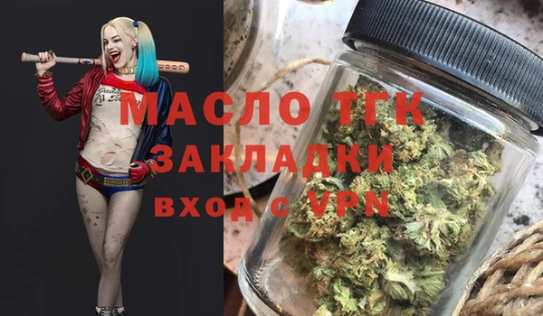 бутик Аркадак