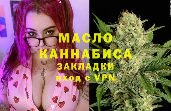 бутик Аркадак