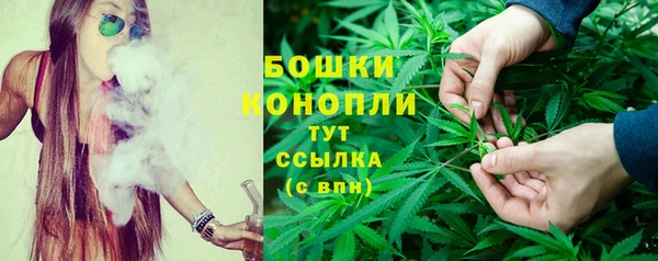 бутик Аркадак
