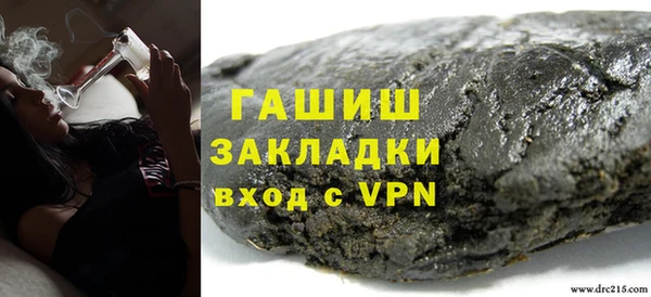 бутик Аркадак