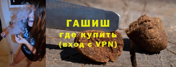бутик Аркадак