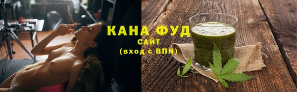 бутик Аркадак
